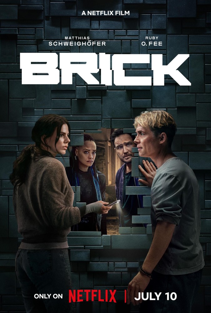 You are currently viewing Brick (2025)