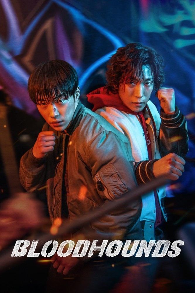 You are currently viewing Bloodhounds (2023) Season 2 (Complete) | Korean Drama